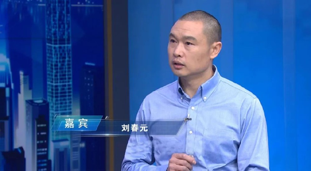 《崛起中国》20220105期|刘春元：精工密铸 品质护航